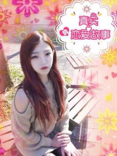 《鬼灭之刃》剧场版票房突破记录